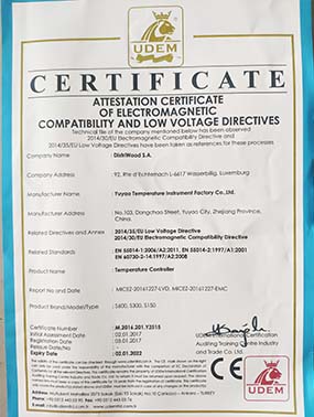 資(zi)質榮譽證書