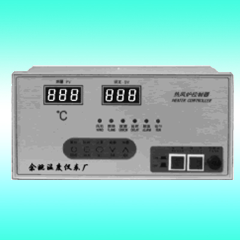 智能型熱風爐(lu)自動控制器