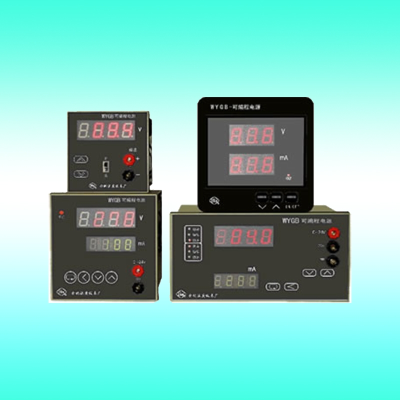 屏(ping)式可編(bian)程線性(xing)穩壓電(diàn)源