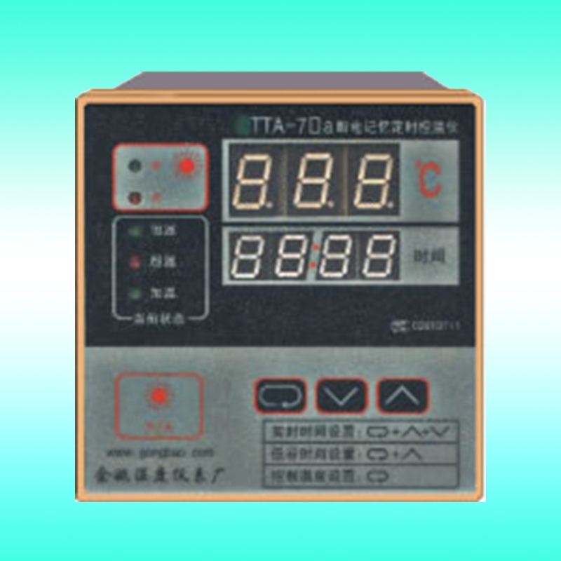 溫度時間(jian)控制器